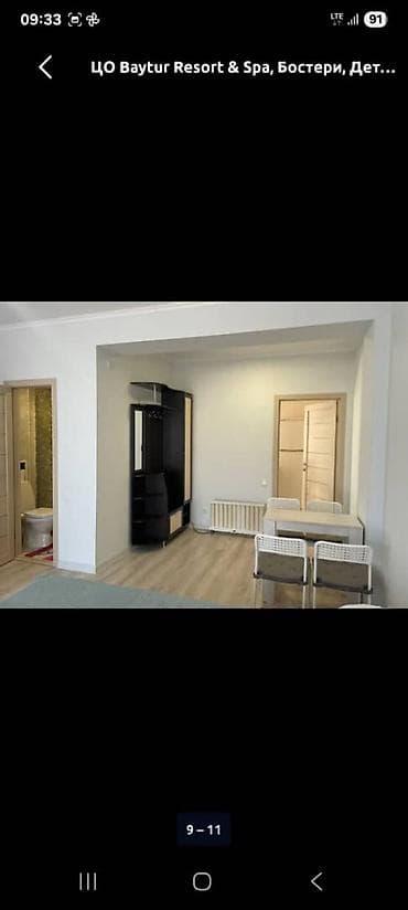 ысык куль сары ой: Ысык-Көлдө мейманкана, Baytur Resort & Spa, Бостери — 9