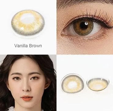 Ювелирные изделия: Остались последние цвета отдаю по низкой цене.Линзы цветные в — 10