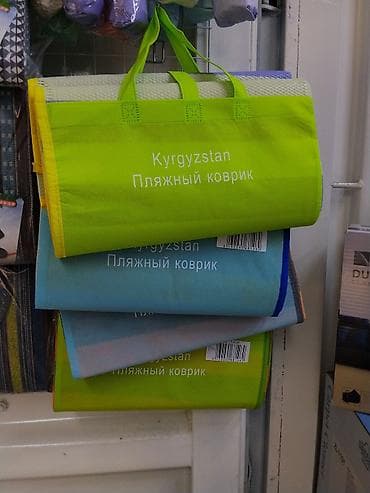 Пляжные коврики складные - Легкие складные коврики с ручками для — 2