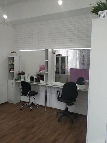 six flags: Подростковый велосипед, Б/у — 6