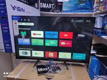 television: Телевизор samsung 32q90 smart tv с интернетом youtube 81 см диагональ3 — 3