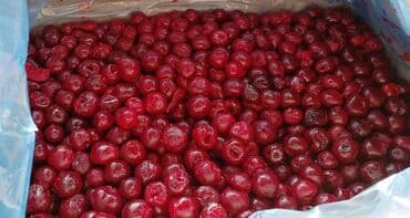 полки для магазина продуктов: Замороженные фрукты, ягоды, Клубника, Шоковая, Оптом — 3