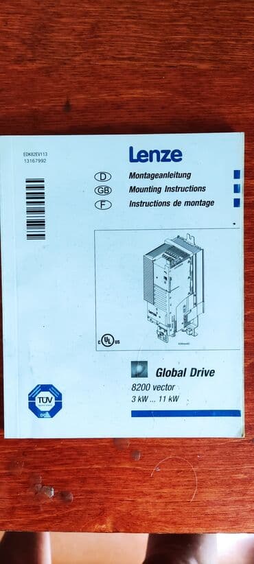оборудование для ip телефонии модуль расширения настольные: Частотный преобразователь mitsubishi fr-d740-120es. 5.5kw новый — 9
