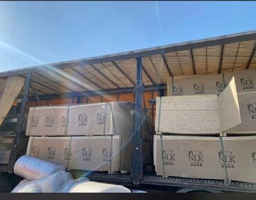 Бала бакчалар, бала багуучулар: Цемент м-400 м-450 м-500 Отсев мешках, Песок мешках, Щебень мешках — 16