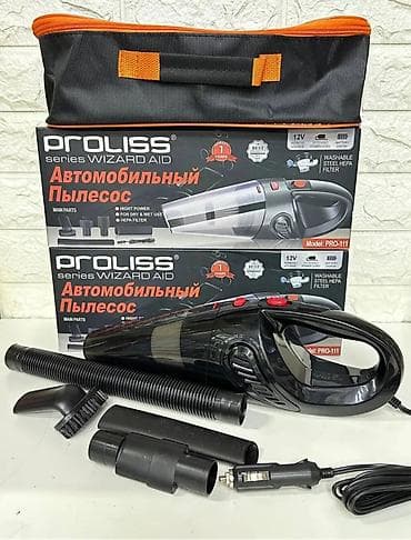 Проводной Автопылесос, Комплект насадок