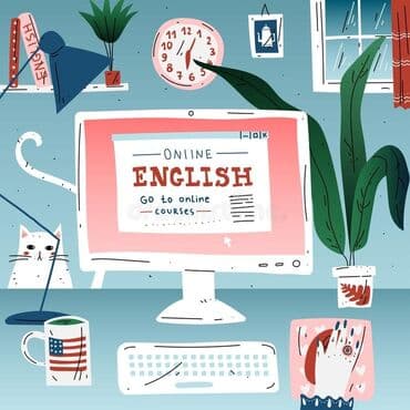 рабочая тетрадь по английскому языку 7 класс абдышева: Тил курстары Англис Балдар үчүн — 1