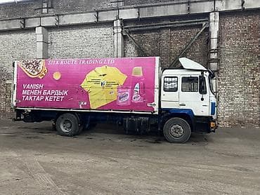 ютонг автобус: Грузовик, Б/у — 1