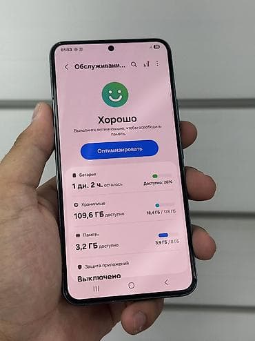 samsung c21: Samsung Galaxy S22, Б/у, 128 ГБ, цвет - Зеленый, В рассрочку, 2 SIM, eSIM — 5