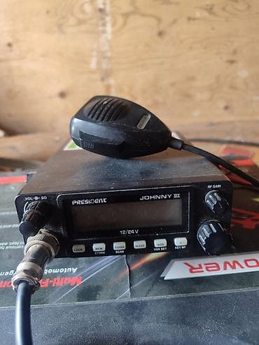 jbl 320: Автомобильная Си-Би рация President Johnny III ASC (27 МГц) — — 2