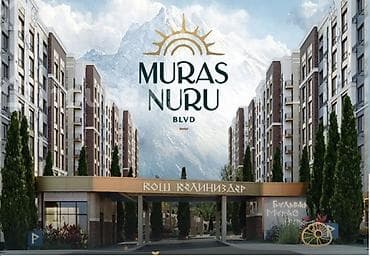 Строится, Элитка, 2 комнаты, 82 м²