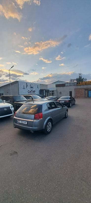 Унаа: Opel Vectra: 2004 г., 2 л, Кол менен иштөөчү, Бензин, Универсал — 3