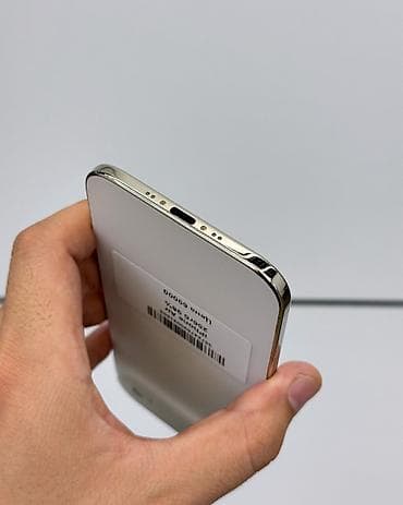 Техника и электроника: IPhone Air, Б/у, 256 ГБ, Белый, Чехол, В рассрочку, 98 % — 5