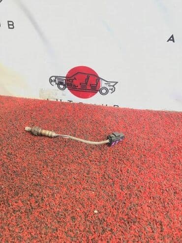 репетитор математики на английском языке: Лямбда зонд Mazda — 1