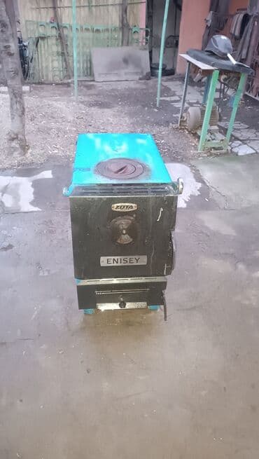 газовой горелка: Зота Енисей — 5