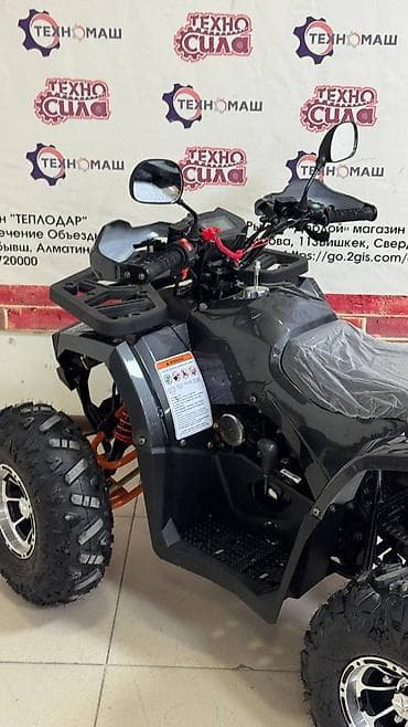Квадроциклы: ATV 125 Carbon от компании ТЕХНОМАШ!!! — стильный подростковый — 3