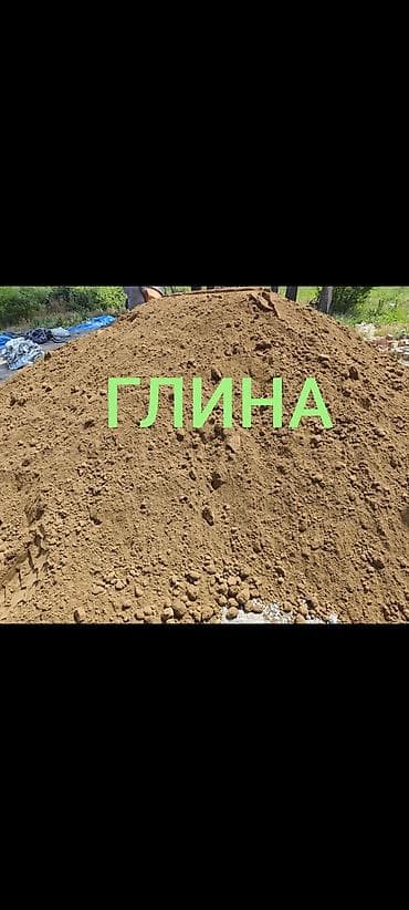 сувенир бишкек: Чопо, Тоонуку, Төгүлмө түрдө, Камаз, Зил — 1