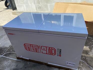 кулера цена: Морозильник, Новый, Платная доставка — 15