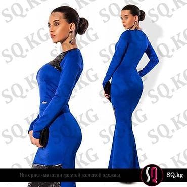 bb glow: Вечернее платье, Русалка, Длинная модель, Трикотаж, С рукавами, С пайетками, M, S — 3