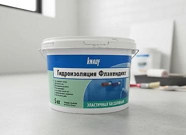 Гидроизоляция Knauf Флэхендихт в ведре 5 кг. Подходит для