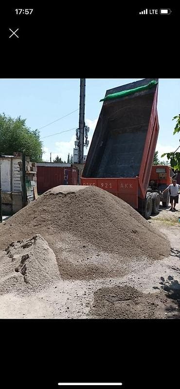 Садовая мебель: В тоннах, Бесплатная доставка, Камаз — 4