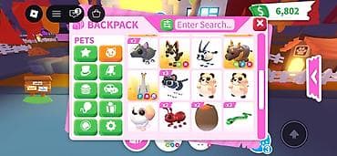 змейа: Продаю инвентарь с питомцами в Adopt Me! (Roblox) Состав питомцев в — 3