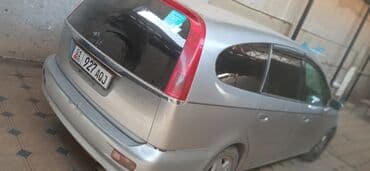 дом на обмен: Honda Stream: 2001 г., Автомат, Бензиновая, Минивэн — 1