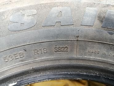 диски на авто 14 радиус: Шины R 18, Лето, Комплект, Легковые, Китай, Sailun — 4