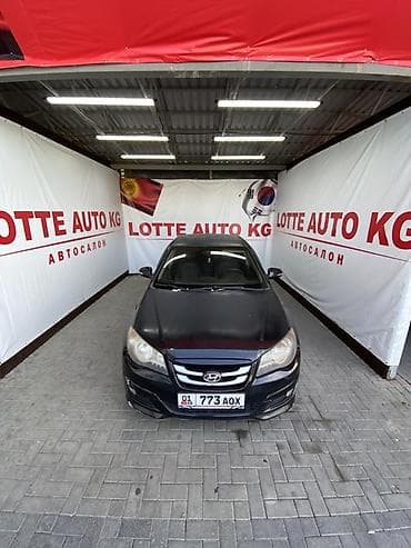 sp 4: Hyundai Elantra: 2010 г., 1.6 л, Автомат, Газ, Седан — 2