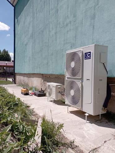 скупка кондиционеры: Кондиционеры, Кондиционер,Продажа, Установка, Ремонт — 4