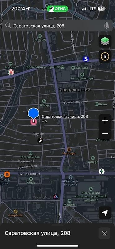 дордой джунхай контейнер: 45 м², 2 бөлмө, Брондолгон эшиктер, Жертөлө, ороо, Забор, тосулган — 8