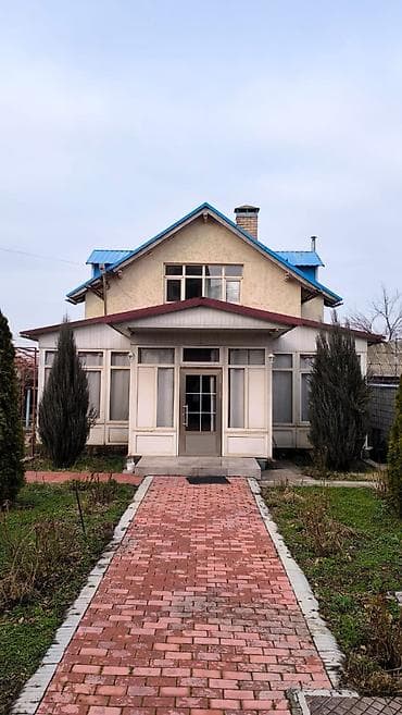 аренда кызыл кия: 250 м², 5 комнат, Балкон застеклен, Забор, огорожен, Парковка — 2