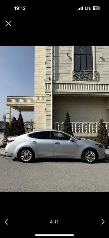 ford kuga: Kia Cadenza: 2019 г., 3 л, Автомат, Газ, Седан — 4