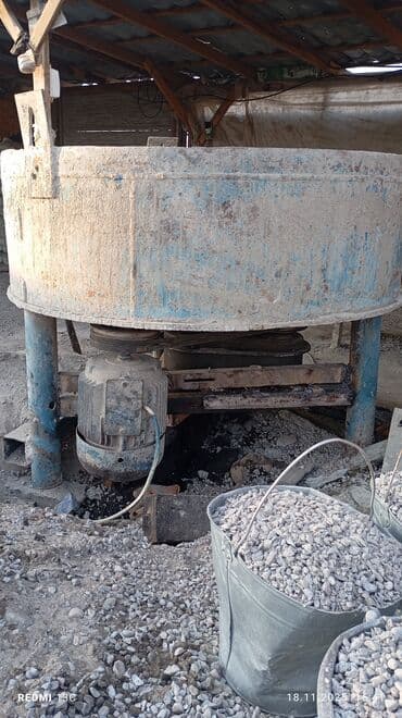 мишалка бетонный: Бетономешалка Принудительная, Большая (более 300 л) — 6