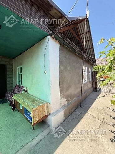 200: Бывшее село Новопавловка, сейчас территория г. Бишкек 📍 ул. Корсаковых — 5