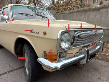 нива крыло: Куплю запчасти на "Волга" ГАЗ-24 и ГАЗ-21 "Волга". На Газ-24 — 4