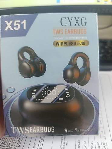 Беспроводные наушники TWS CYXG X51. Новые, очень удобные в