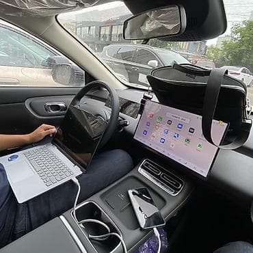 помощник для косметолог: ПОЛНАЯ РУССИФИКАЦИЯ CHANGAN Q05 и не только🙌 Системные китайские — 3