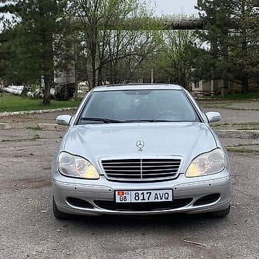 zimmer e9 pro: Mercedes-Benz S-Class: 2001 г., 5 л, Автомат, Бензин — 6