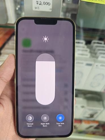 Техника жана электроника: IPhone 13 Pro, Колдонулган, 128 ГБ, Алтын, Коргоочу айнек, Бөлүп төлөө менен, 90 % — 7