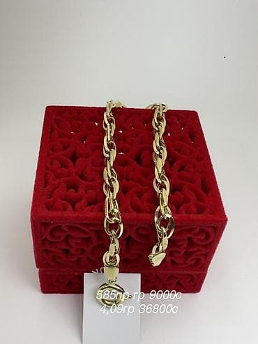 серебро бижутерия: Браслет, Проба 585, Женские, Новый — 3