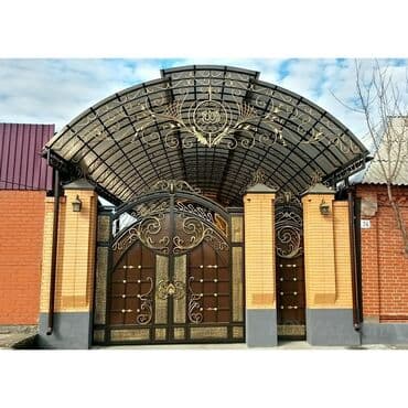 Дизайн, долборлоо: Ширетүү | Навестер, Түтүктөр Монтаждоо, Кепилдиги, Сырдоо — 14