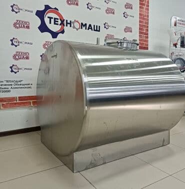 холодильных оборудований: Молочная емкость - от компании «ТЕХНОМАШ» Молочная емкость - — 6