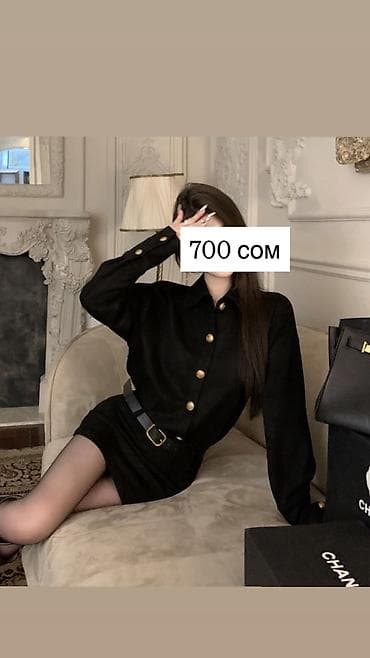 ПРОДАЮ ОСТАТКИ С ОНЛАЙН МАГАЗИНА Шикарного качества Размер стандарт