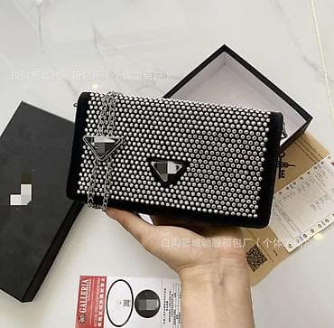 барсетка prada: Сумка-клатч вечерняя с кристаллами - Формат: компактный клатч на — 1