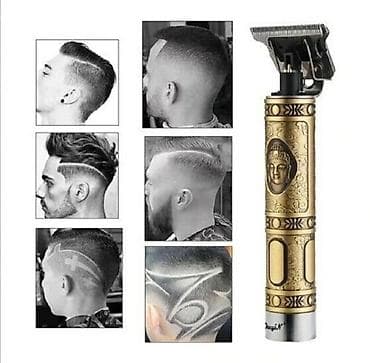 триммер для стрижки волос: Бесплатная доставка доставка да по городу бесплатная Бренды — 5
