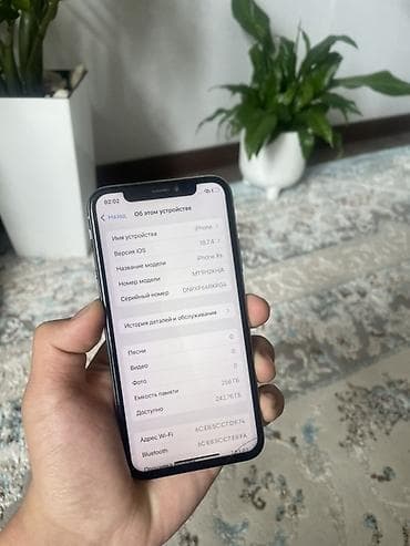 iphone 128: IPhone Xs, Б/у, 256 ГБ, Серебристый, 79 % — 3