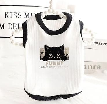 кара балта кошки: Набор аксессуаров для кошки Новое, не использовалось, продаю за — 3