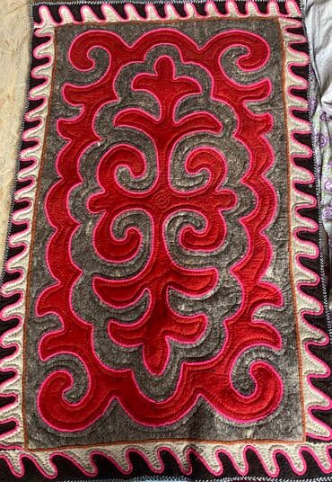 Шырдак Новый, 100 * 150, Квадратный