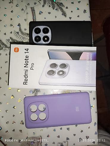 Redmi, Redmi Note 14 Pro, цвет - Фиолетовый