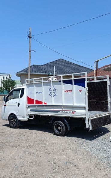 Вывоз мусора вывоз мусора вывоз мусора Вывоз мусора вывоз мусора